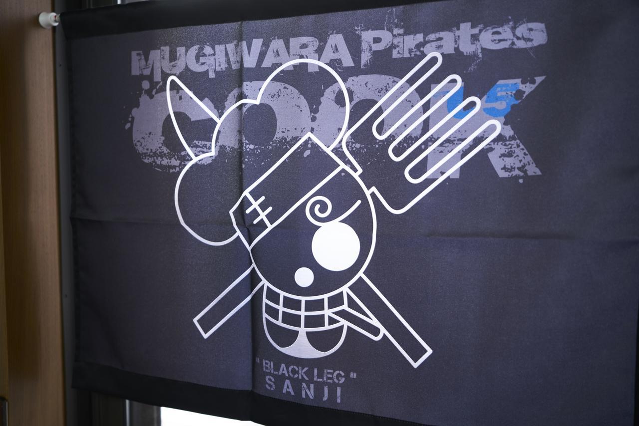 Otaku Hébergement de vacances Kyoto